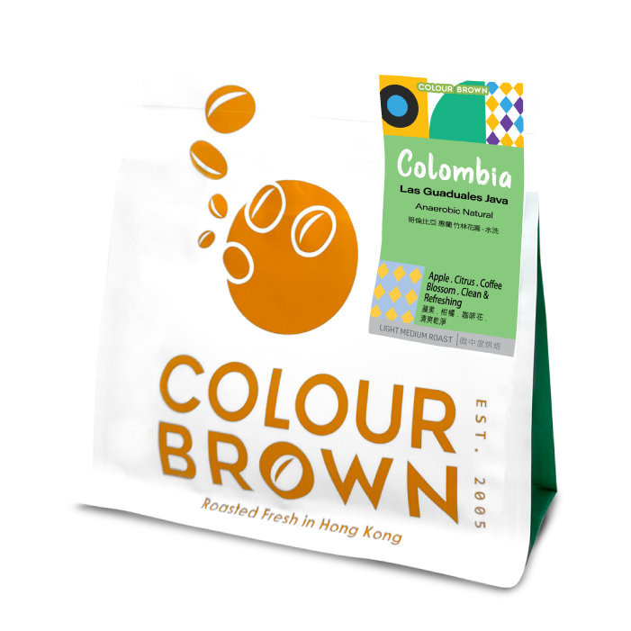 Colombia Las Guaduales Java - Washed