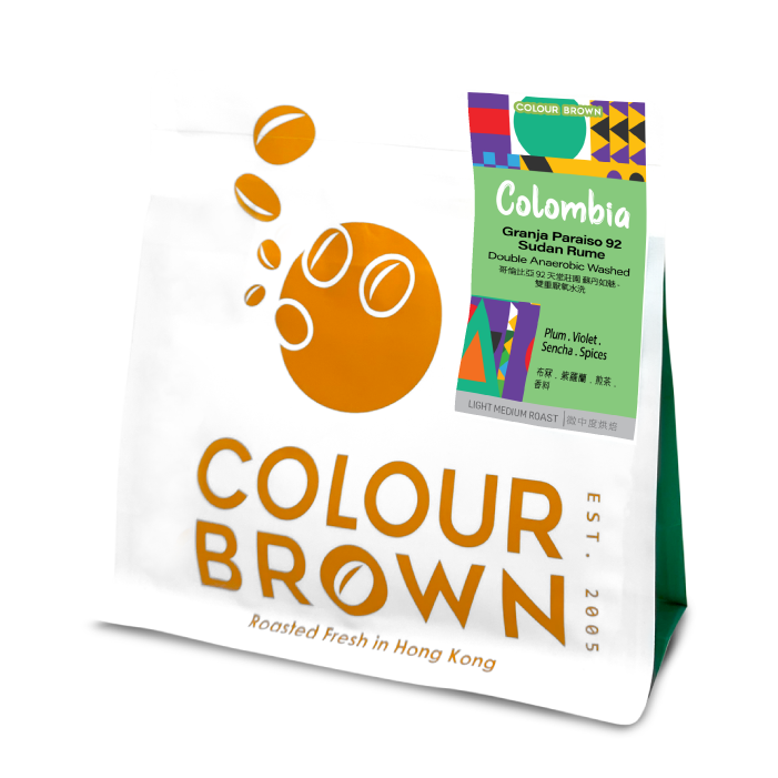 Colombia Granja Paraiso 92 Sudan Rume - Double Anaerobic Washed