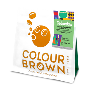 Colombia Granja Paraiso 92 Sudan Rume - Double Anaerobic Washed