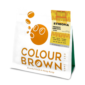 Ethiopia Yirgacheffe Banko Gotiti - Natural
