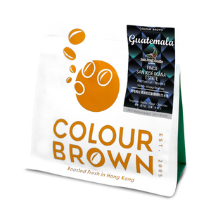 Guatemala Finca SAN JOSÉ OCAÑA Estate Auction Lot Vintage Bourbon - Washed