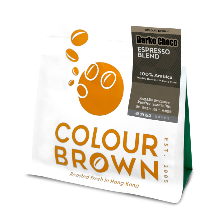 Colour Brown Espresso Blend - Darko Choco