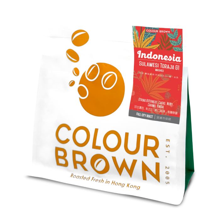 Indonesia Sulawesi Toraja G1 - Washed