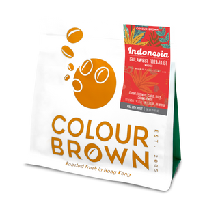 Indonesia Sulawesi Toraja G1 - Washed