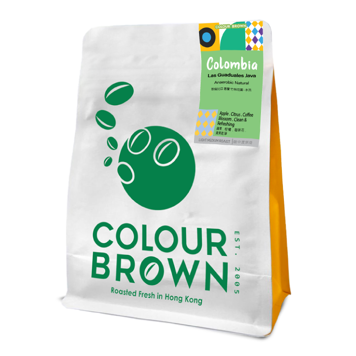 Colombia Las Guaduales Java - Washed