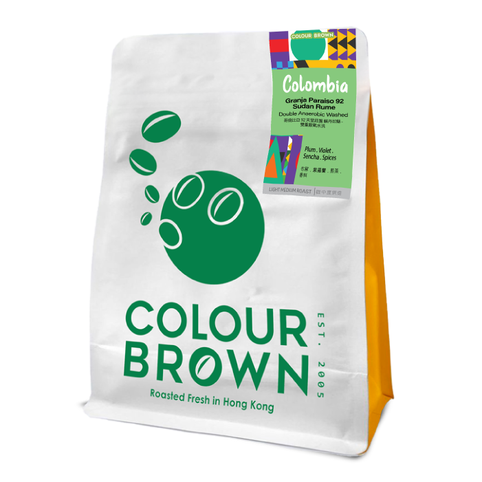 Colombia Granja Paraiso 92 Sudan Rume - Double Anaerobic Washed
