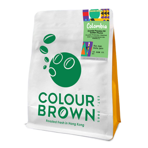 Colombia Granja Paraiso 92 Sudan Rume - Double Anaerobic Washed