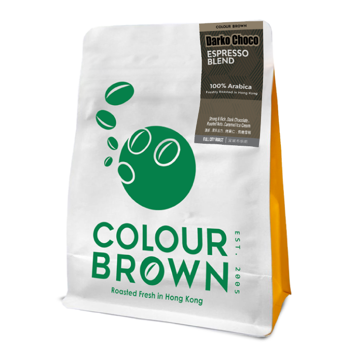 Colour Brown Espresso Blend - Darko Choco