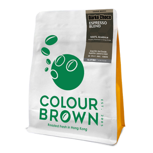 Colour Brown Espresso Blend - Darko Choco