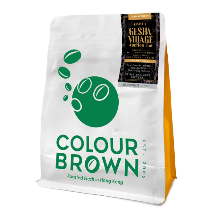 Ethiopia Gesha Village Auction Lot Innovators Reserve No.7 Semi-Anaerobic Natural