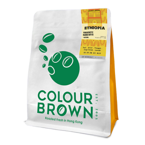 Ethiopia Yirgacheffe Banko Gotiti - Natural