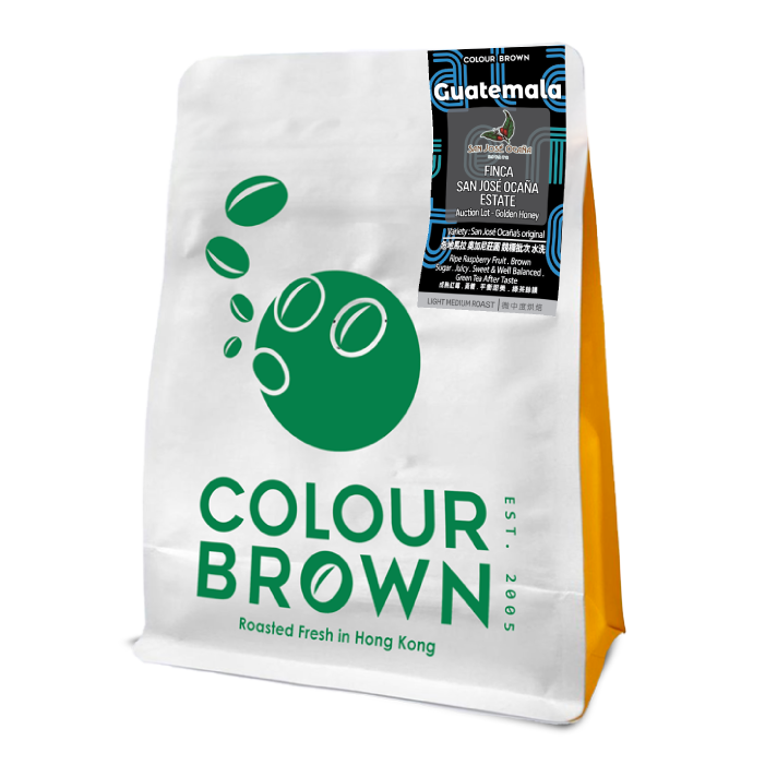 Guatemala Finca SAN JOSÉ OCAÑA Estate Auction Lot Golden Honey