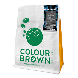 Guatemala Finca SAN JOSÉ OCAÑA Estate Auction Lot Golden Honey