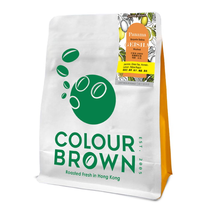 Panama Boquete Belina GEISHA - Washed