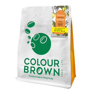 Panama Boquete Belina GEISHA - Washed