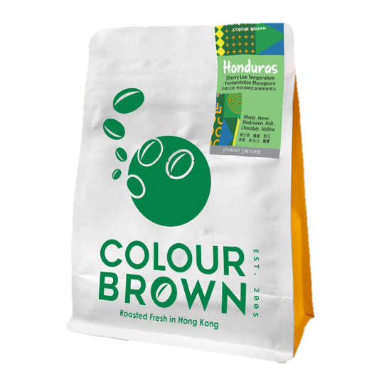 Honduras Sherry Low - Temperature Fermentation Masaguara